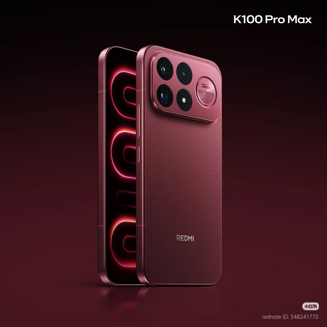 Redmi k100 pro max