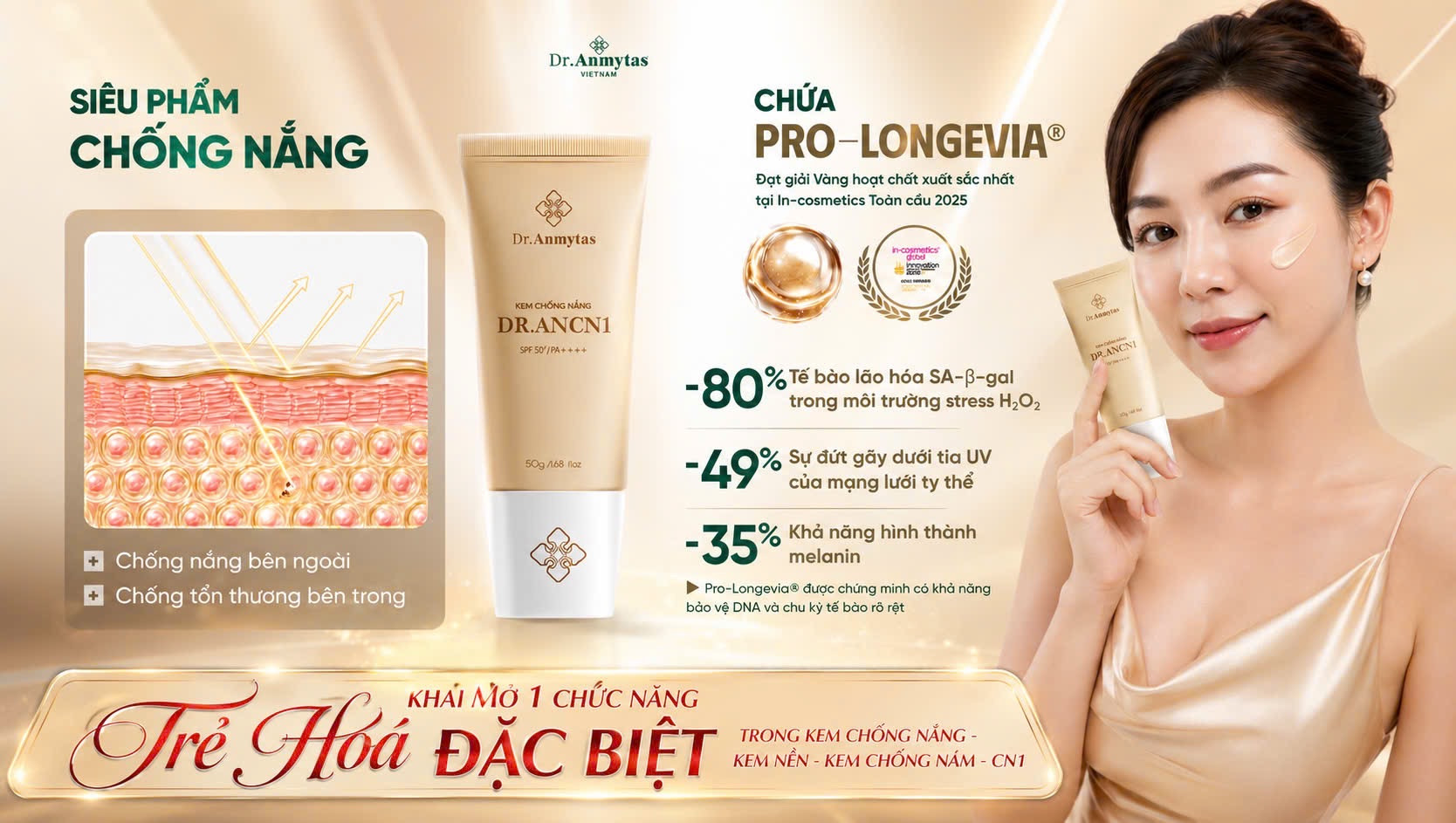 Kem chống nắng CN1